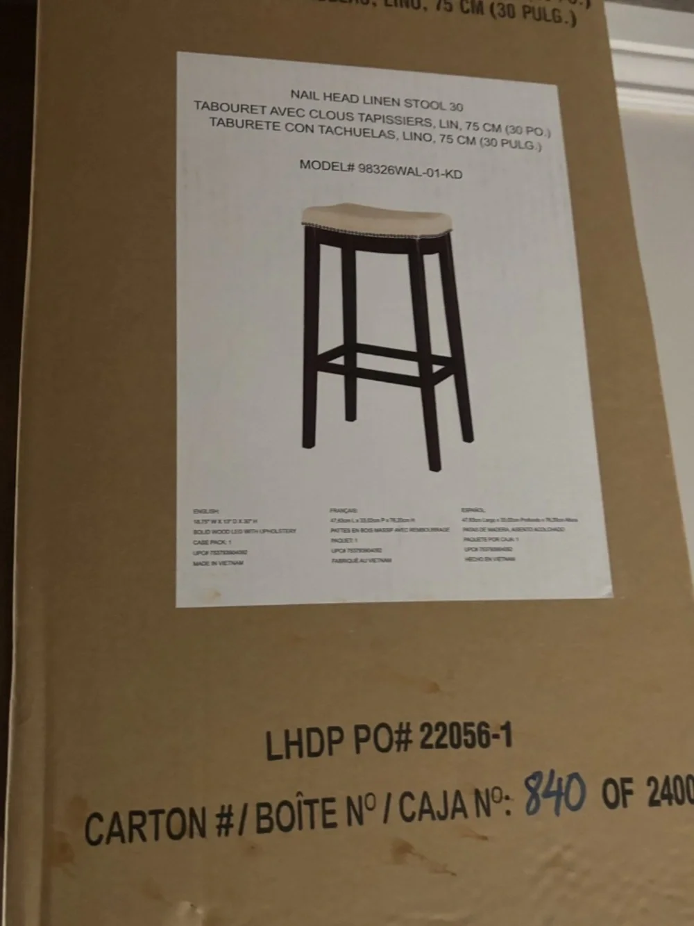 Barstool TWO available